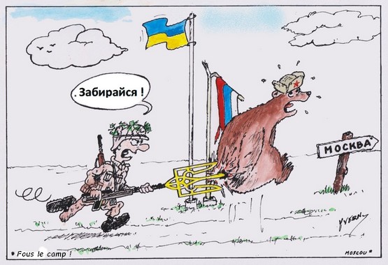 La Guerre de l'Ukraine
